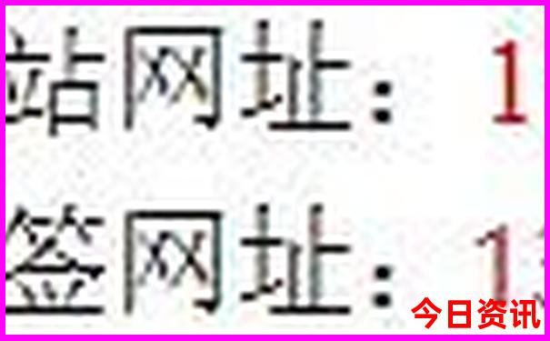 曲阜一日游最佳方案