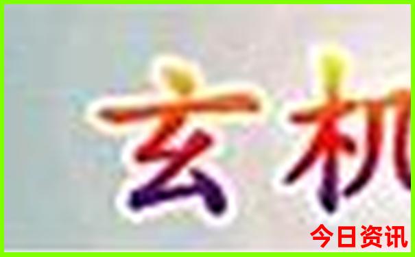 贵州漂流去哪里比较好玩