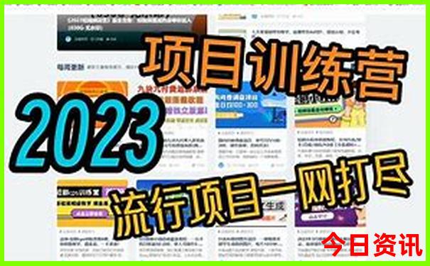 武汉必去的景点有哪些
