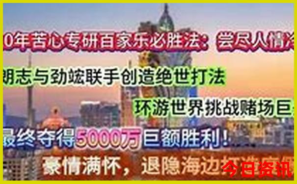最近好玩的景点有哪些地方